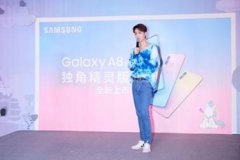  Galaxy A8sǾ 