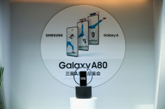 Galaxy A80زͷġǬ